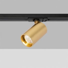 COMPACT 60L | 1530 BR 2TR Компактный трековый светильник