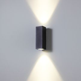 KUBUS WALL 60 | 1230 B IP65
