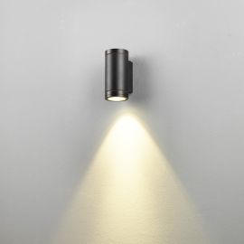 TUBUS WALL 60 | 0630 B IP65
